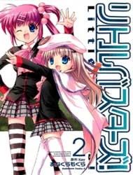 Little Busters